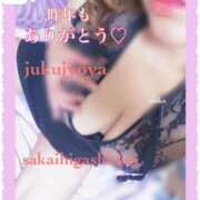 ヒメ日記 2025/01/01 19:28 投稿 わか 熟女家 堺東店