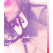 ヒメ日記 2025/01/12 00:28 投稿 わか 熟女家 堺東店