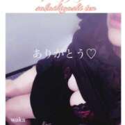 ヒメ日記 2025/01/20 00:28 投稿 わか 熟女家 堺東店