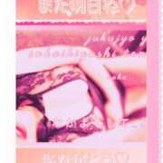 ヒメ日記 2025/02/27 02:48 投稿 わか 熟女家 堺東店