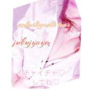 ヒメ日記 2025/03/21 05:38 投稿 わか 熟女家 堺東店