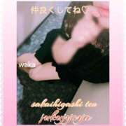 ヒメ日記 2025/03/21 17:28 投稿 わか 熟女家 堺東店