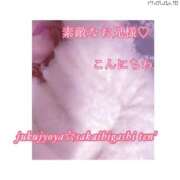 ヒメ日記 2025/04/16 18:12 投稿 わか 熟女家 堺東店