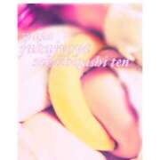 ヒメ日記 2025/04/28 14:48 投稿 わか 熟女家 堺東店