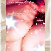 ヒメ日記 2025/05/07 17:48 投稿 わか 熟女家 堺東店