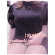 ヒメ日記 2025/05/14 17:28 投稿 わか 熟女家 堺東店