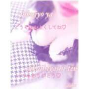 ヒメ日記 2025/05/17 00:48 投稿 わか 熟女家 堺東店