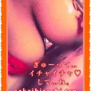 ヒメ日記 2025/05/30 14:48 投稿 わか 熟女家 堺東店