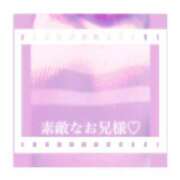 ヒメ日記 2025/06/14 15:52 投稿 わか 熟女家 堺東店