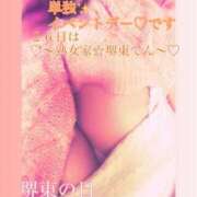 ヒメ日記 2025/06/26 18:58 投稿 わか 熟女家 堺東店