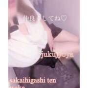 ヒメ日記 2025/06/28 16:08 投稿 わか 熟女家 堺東店