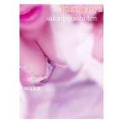 ヒメ日記 2025/07/21 19:37 投稿 わか 熟女家 堺東店