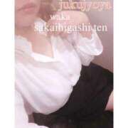 ヒメ日記 2025/07/23 17:37 投稿 わか 熟女家 堺東店