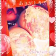 ヒメ日記 2025/08/29 13:57 投稿 わか 熟女家 堺東店