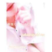 ヒメ日記 2025/11/08 11:43 投稿 わか 熟女家 堺東店