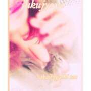 ヒメ日記 2025/11/15 17:27 投稿 わか 熟女家 堺東店