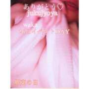 ヒメ日記 2026/01/26 02:26 投稿 わか 熟女家 堺東店