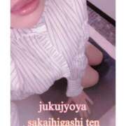 ヒメ日記 2026/02/17 11:17 投稿 わか 熟女家 堺東店