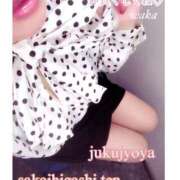 ヒメ日記 2026/02/20 12:55 投稿 わか 熟女家 堺東店