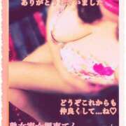 ヒメ日記 2026/03/05 21:05 投稿 わか 熟女家 堺東店