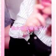 ヒメ日記 2026/03/30 16:17 投稿 わか 熟女家 堺東店