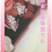 ヒメ日記 2026/04/06 15:27 投稿 わか 熟女家 堺東店