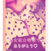 ヒメ日記 2026/04/08 23:27 投稿 わか 熟女家 堺東店