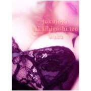 ヒメ日記 2026/04/27 16:47 投稿 わか 熟女家 堺東店