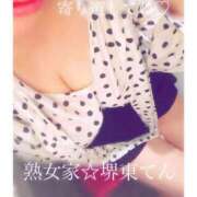 ヒメ日記 2026/05/16 17:27 投稿 わか 熟女家 堺東店