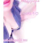 ヒメ日記 2026/06/08 14:07 投稿 わか 熟女家 堺東店