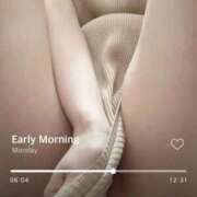 ヒメ日記 2025/11/18 16:26 投稿 浅香　えみ アロマジェンヌ