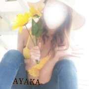 ヒメ日記 2025/07/02 09:51 投稿 彩香 人妻28