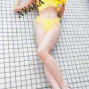 ヒメ日記 2025/07/12 09:51 投稿 彩香 人妻28