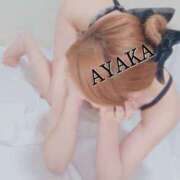 ヒメ日記 2025/07/13 16:06 投稿 彩香 人妻28