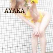 ヒメ日記 2025/07/14 09:51 投稿 彩香 人妻28