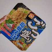 ヒメ日記 2025/07/23 22:54 投稿 彩香 人妻28