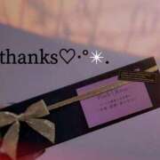 ヒメ日記 2025/11/03 22:04 投稿 彩香 人妻28