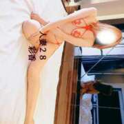 ヒメ日記 2025/11/12 17:06 投稿 彩香 人妻28