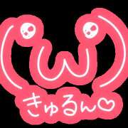 ヒメ日記 2025/11/18 21:30 投稿 彩香 人妻28