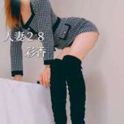 ヒメ日記 2025/11/22 18:14 投稿 彩香 人妻28