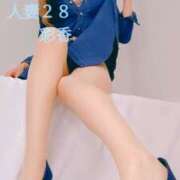 ヒメ日記 2025/11/23 13:49 投稿 彩香 人妻28