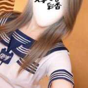 ヒメ日記 2025/12/21 13:59 投稿 彩香 人妻28