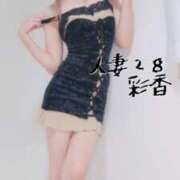 ヒメ日記 2025/12/22 18:22 投稿 彩香 人妻28