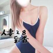 ヒメ日記 2025/12/27 23:37 投稿 彩香 人妻28