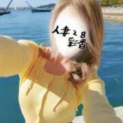 ヒメ日記 2026/01/09 20:03 投稿 彩香 人妻28