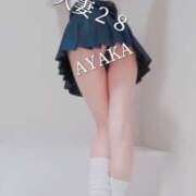 ヒメ日記 2026/01/27 22:15 投稿 彩香 人妻28