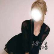 ヒメ日記 2026/02/06 20:51 投稿 彩香 人妻28