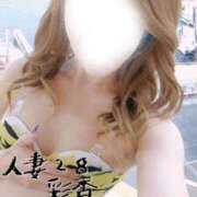 ヒメ日記 2026/02/08 22:18 投稿 彩香 人妻28