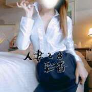 ヒメ日記 2026/02/10 15:23 投稿 彩香 人妻28