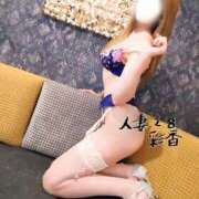 ヒメ日記 2026/03/08 22:14 投稿 彩香 人妻28